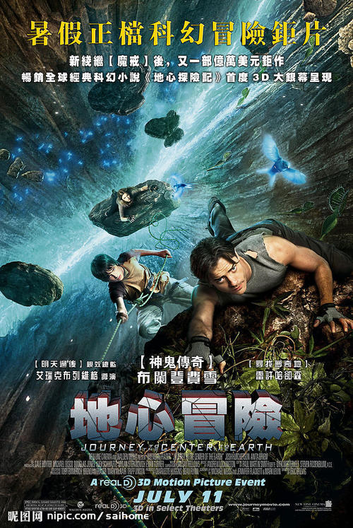 高中学历可以考消防员证书吗