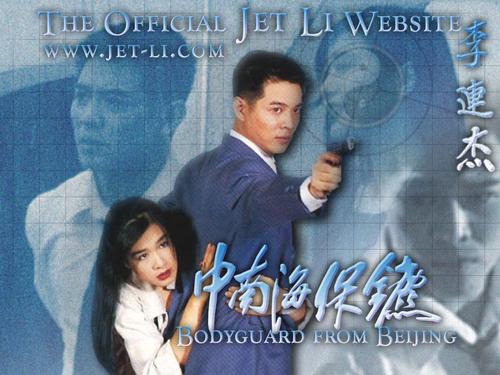 房产证加名字什么意思